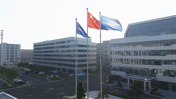 Zhejiang Weigang Technolog Co Ltd factory